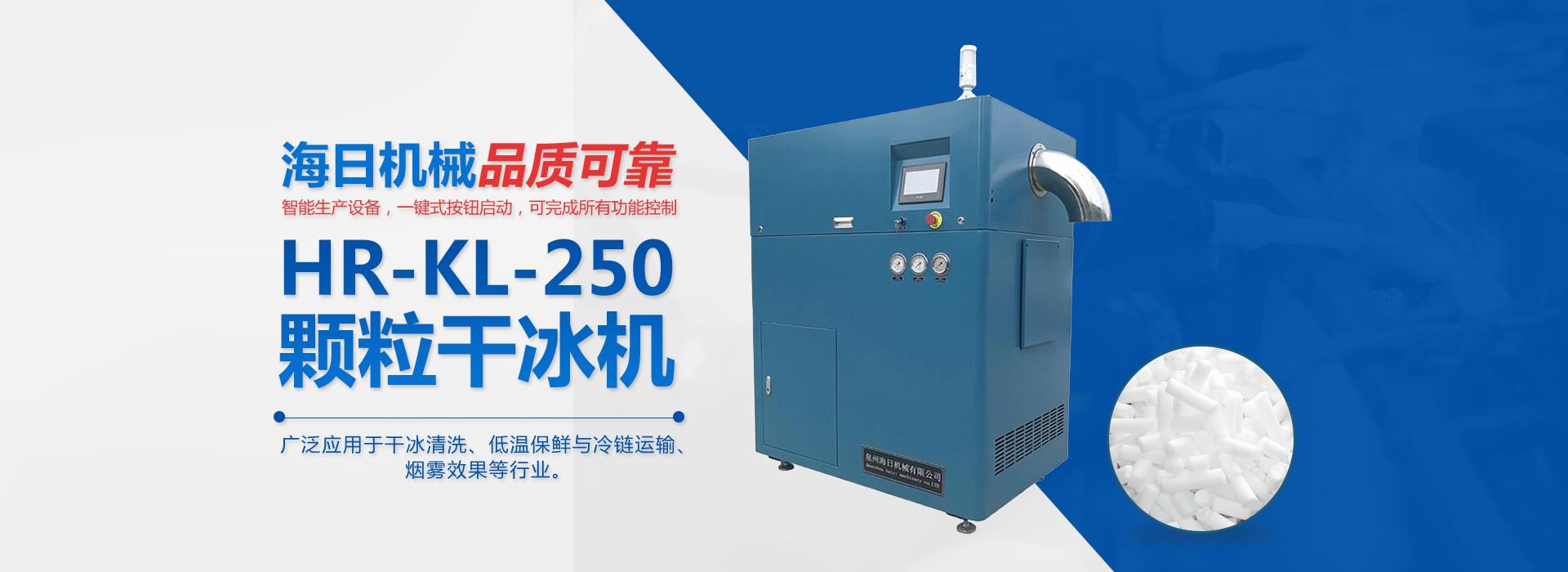 91抖音轻量版官网清洗機